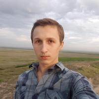 Отзыв от Руслан - виза ДТВ